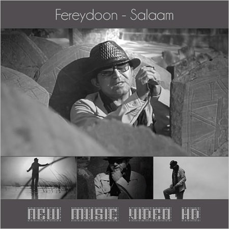 دانلود موزیک ویدیوی جدید فریدون به نام سلام